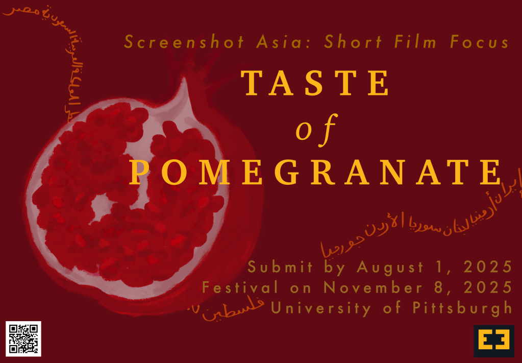 Screenshot Asia Short Film Focus: Taste of Pomegranate