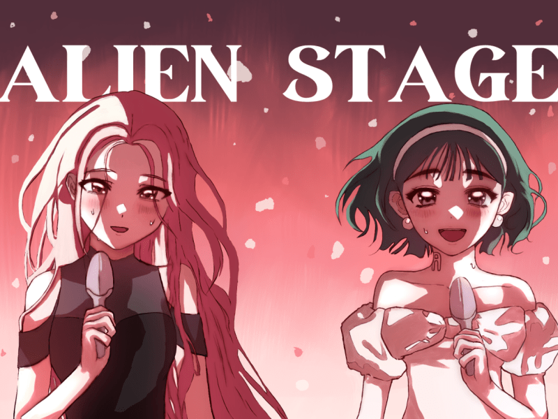 Korean queer animation in In Media&nbsp;Res